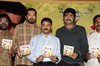 Posani GentleMan Audio Launch Function - 42 of 97